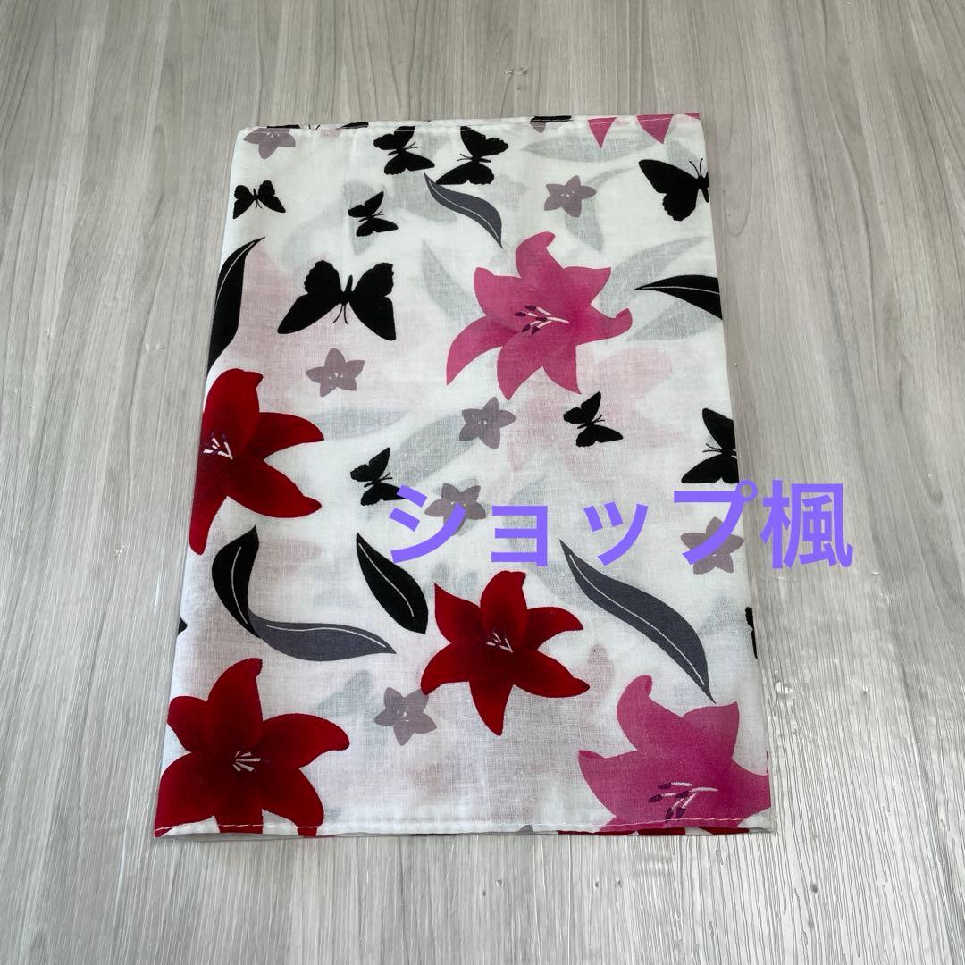 jasmine様 リクエスト 2点 まとめ商品 - メルカリ