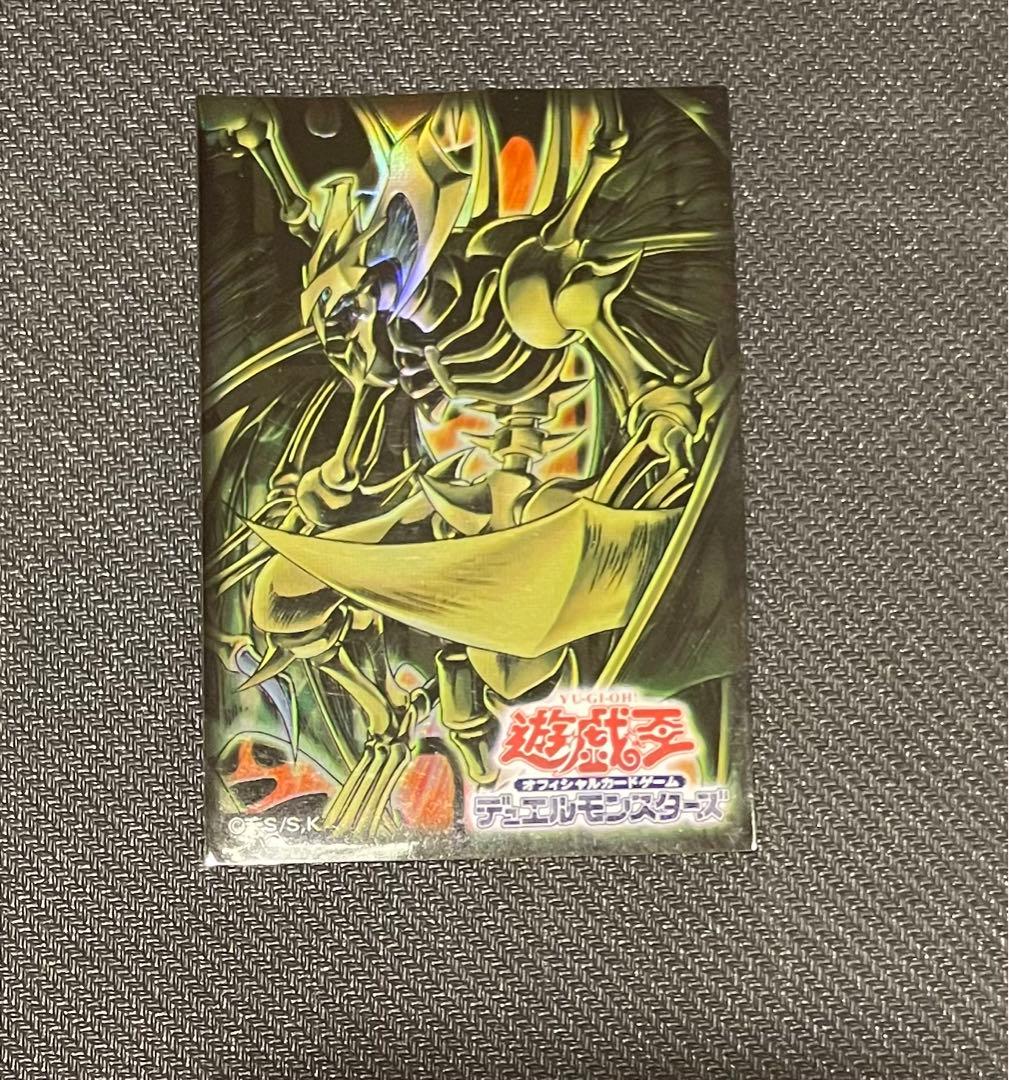 遊戯王GX スリーブ 降雷皇ハモン 三幻魔 美品 遊戯王 幻魔皇ラビエル、降