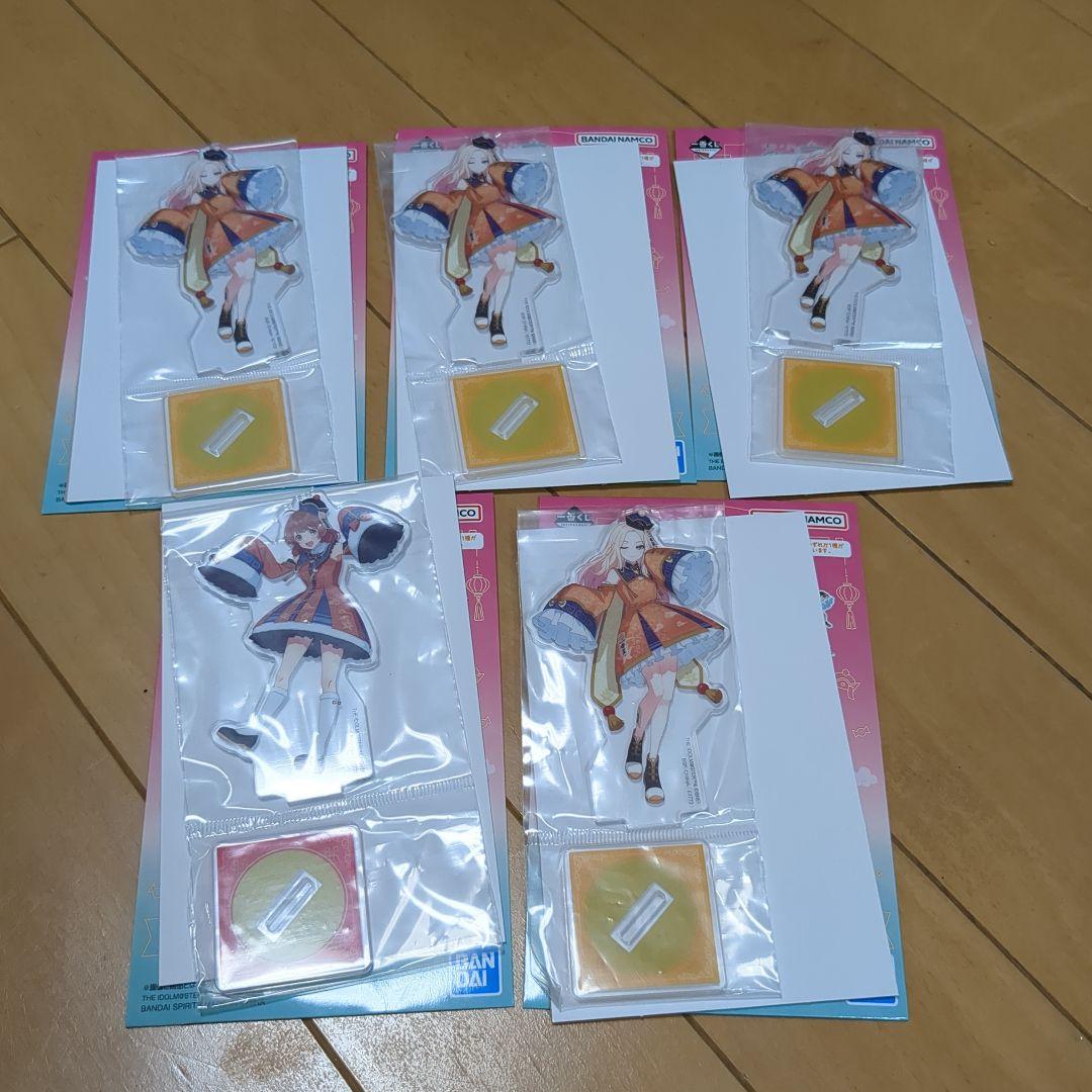 一番くじ 学園アイドルマスター D〜H賞の18点