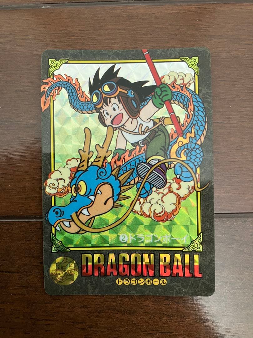 メ*ロ様 ドラゴンボール ビジュアルアドベンチャー 90悟空突進