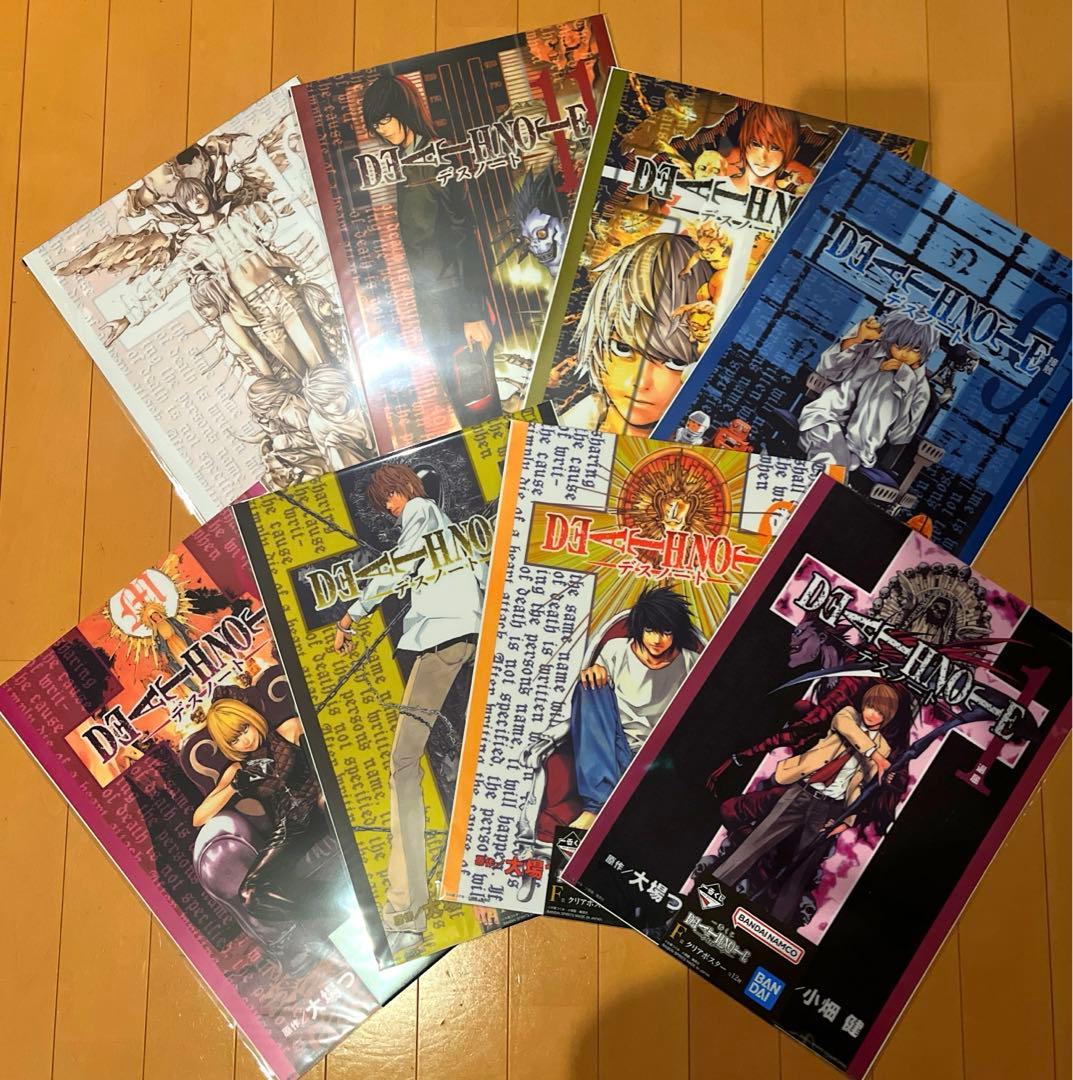 デスノート DEATH NOTE 一番くじ F賞 A3クリアポスター 8種セット