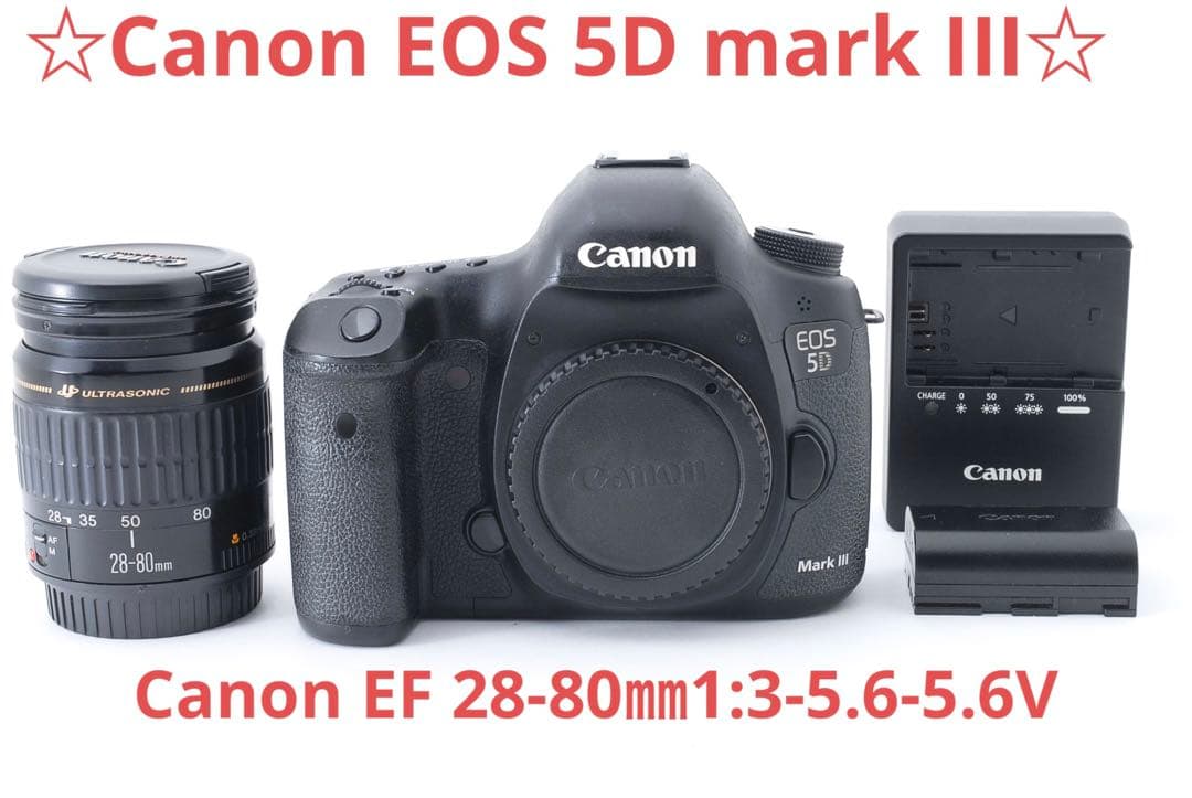 Canon EOS 9000D 標準レンズセット/EF 28-80mm