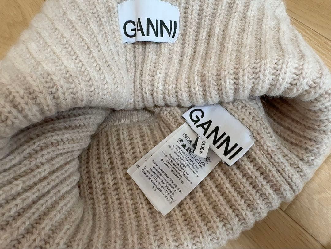 GANNI ニット帽 ブラジリアンサンド