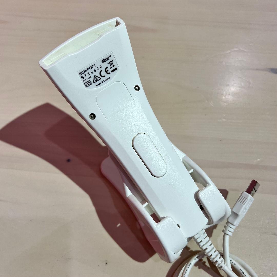 【美品】スター精密バーコードリーダーバーコードスキャナーBCR-POP1 WHT
