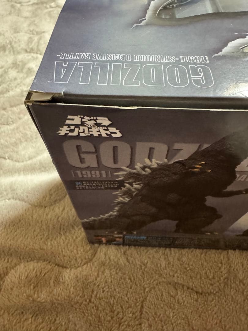 S.H.MonsterArts ゴジラ 1991 新宿決戦