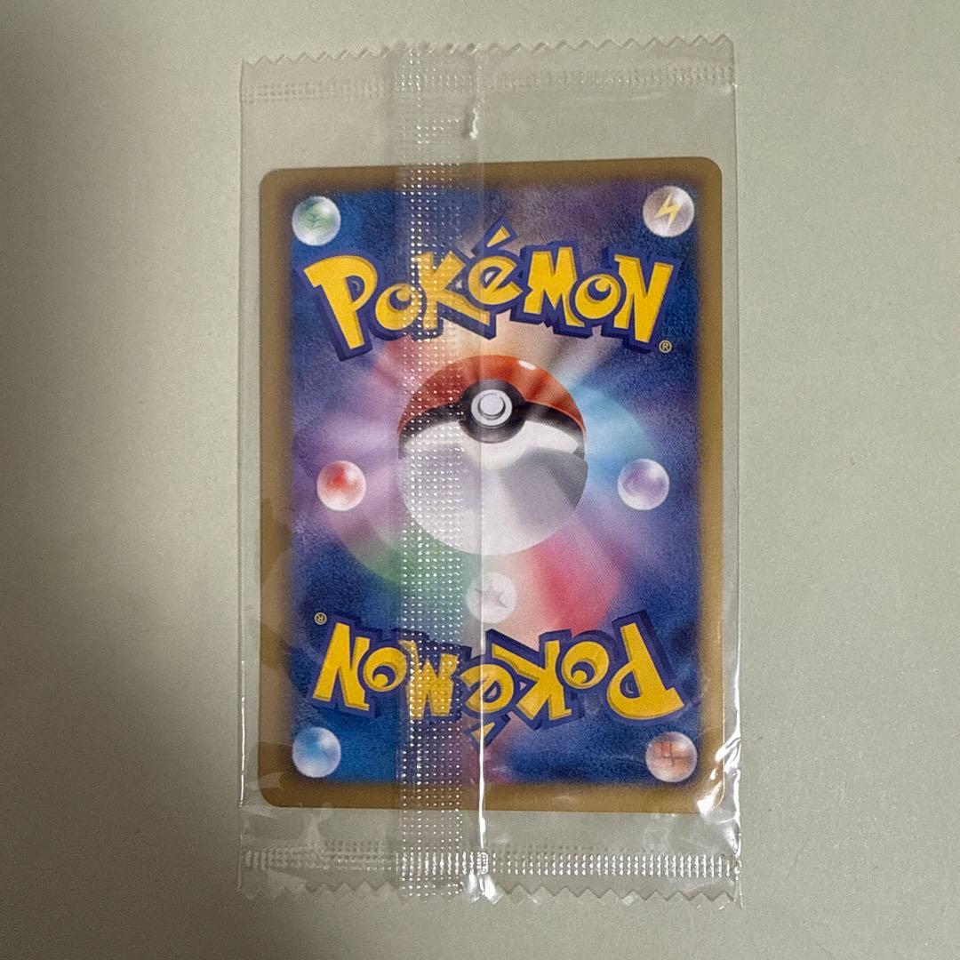 ブラッキー ダークラッシュ プロモ 未開封