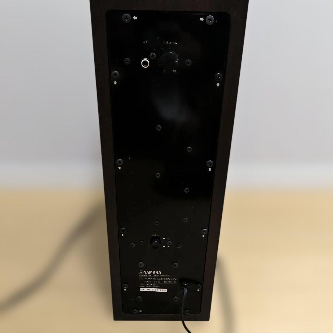 ヤマハ NS-SW210 サブウーファー - メルカリ
