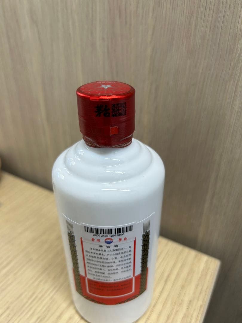 Kweichow Moutai 焼酎 200ml 箱入り - メルカリ