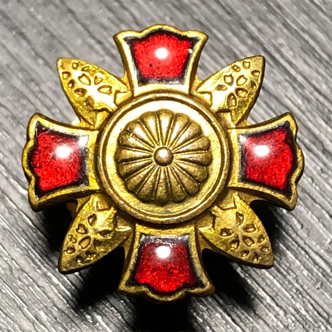 送料無料】 日本傷痍軍人会会員章 勲章 記章 徽章 日本軍 陸軍 海軍