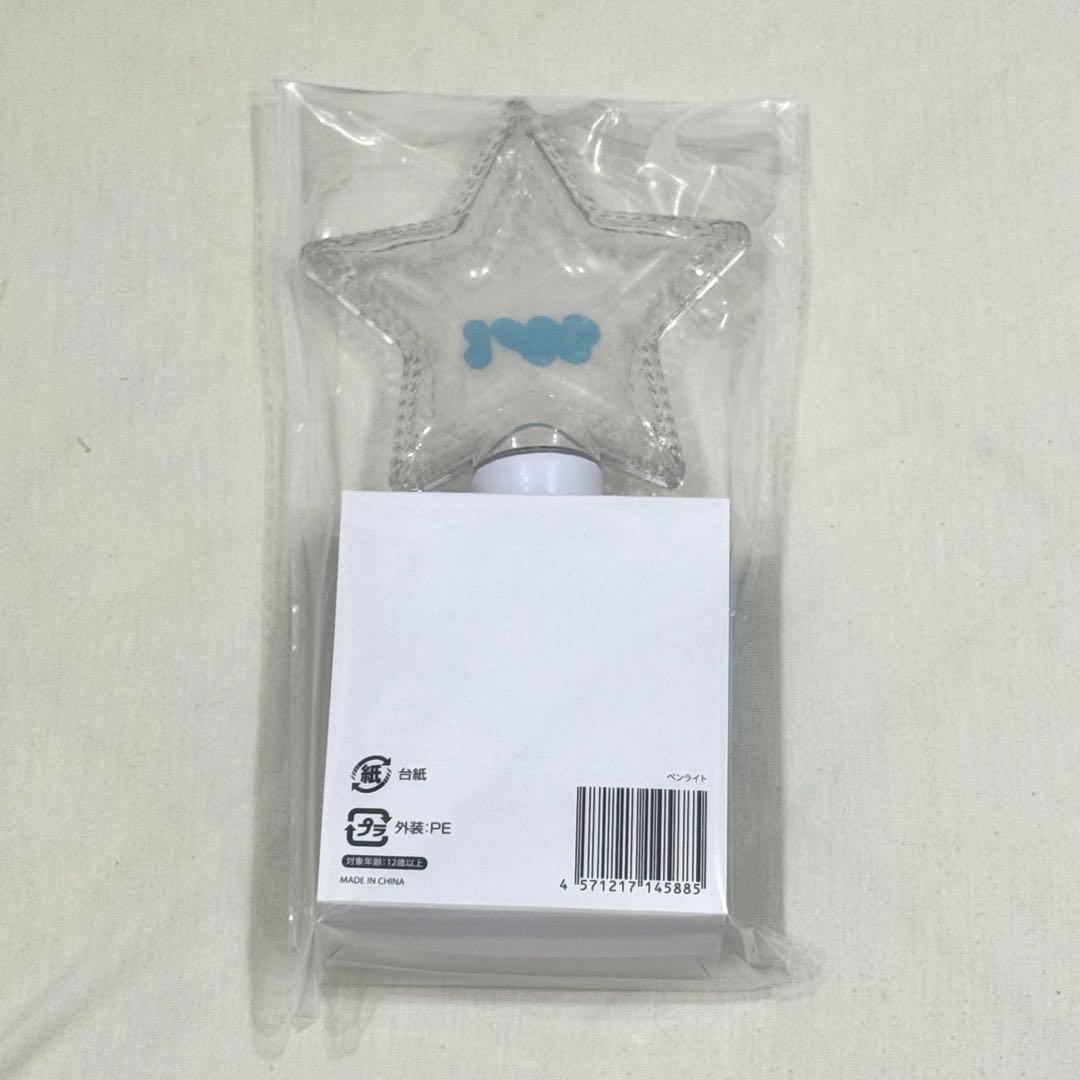 WILD BLUE ペンライト - メルカリ