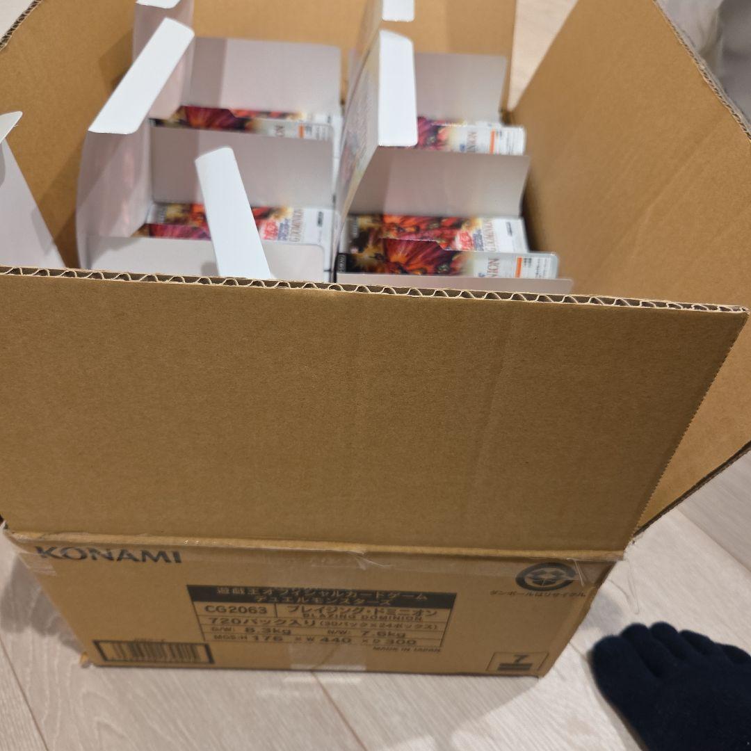 遊戯王　ブレイジングドミニオン　未開封　720パック