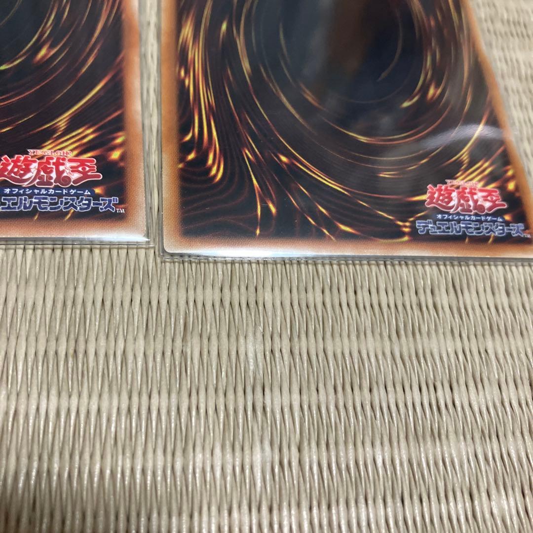 遊戯王 王国ウルトラシャドーボックス1個&王国ウルトラ2枚セットの通販