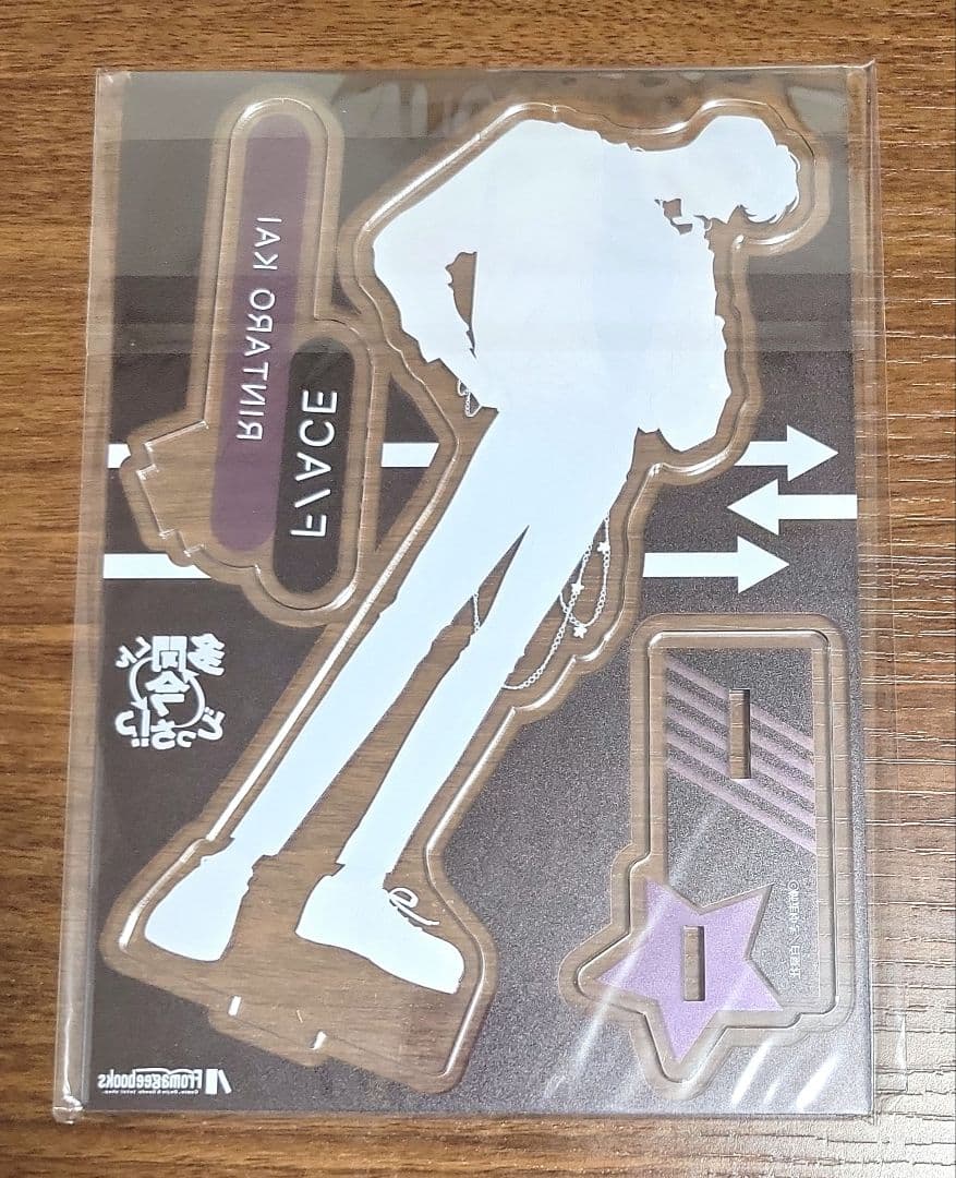 【全て未開封】多聞くん今どっち⁉♡アクリルスタンド♡まとめ売り♡計８枚セット♡