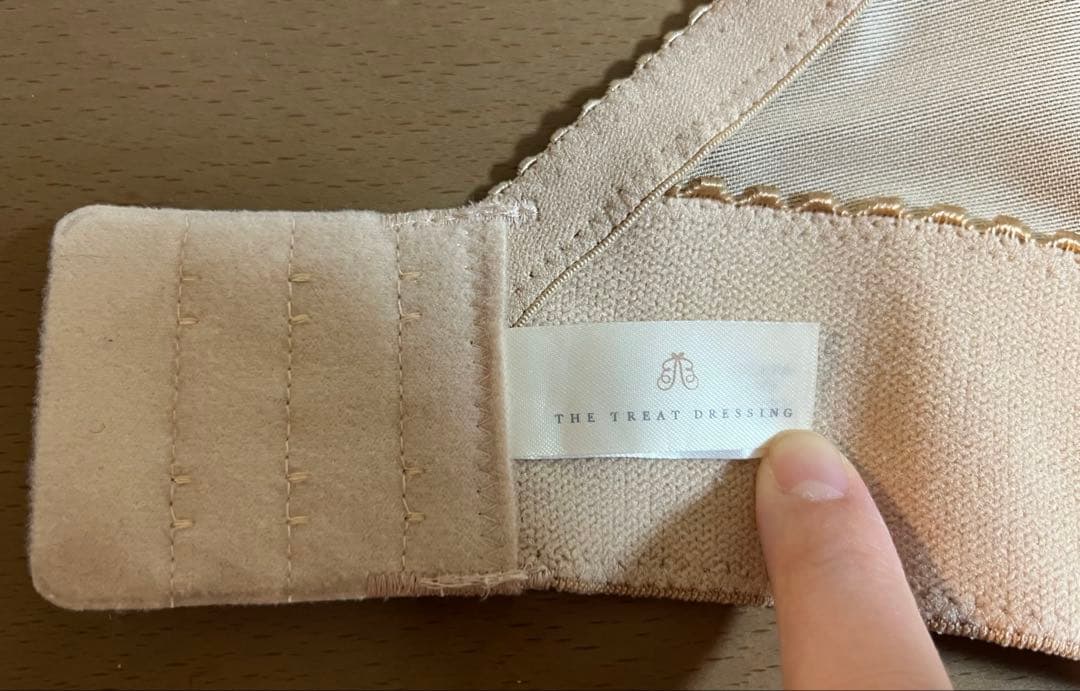 A　ブライダルインナー・ガードル