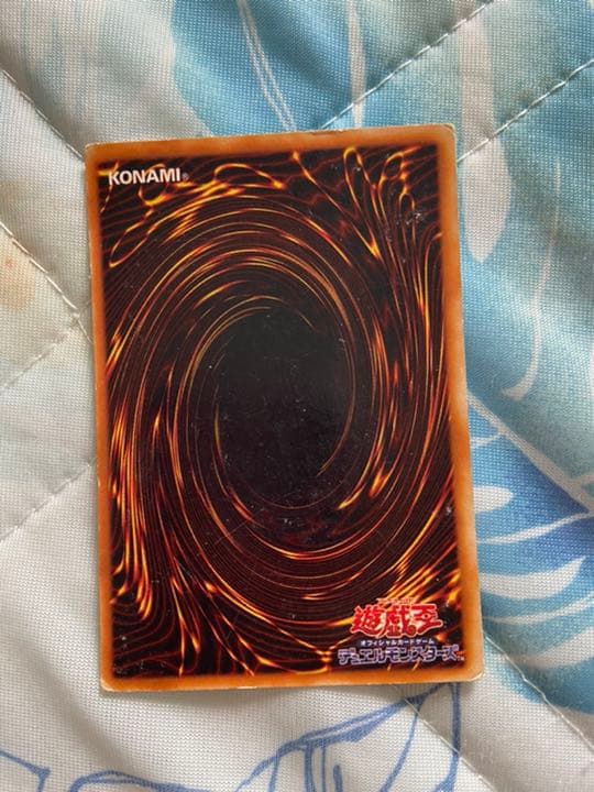 エラーカード？