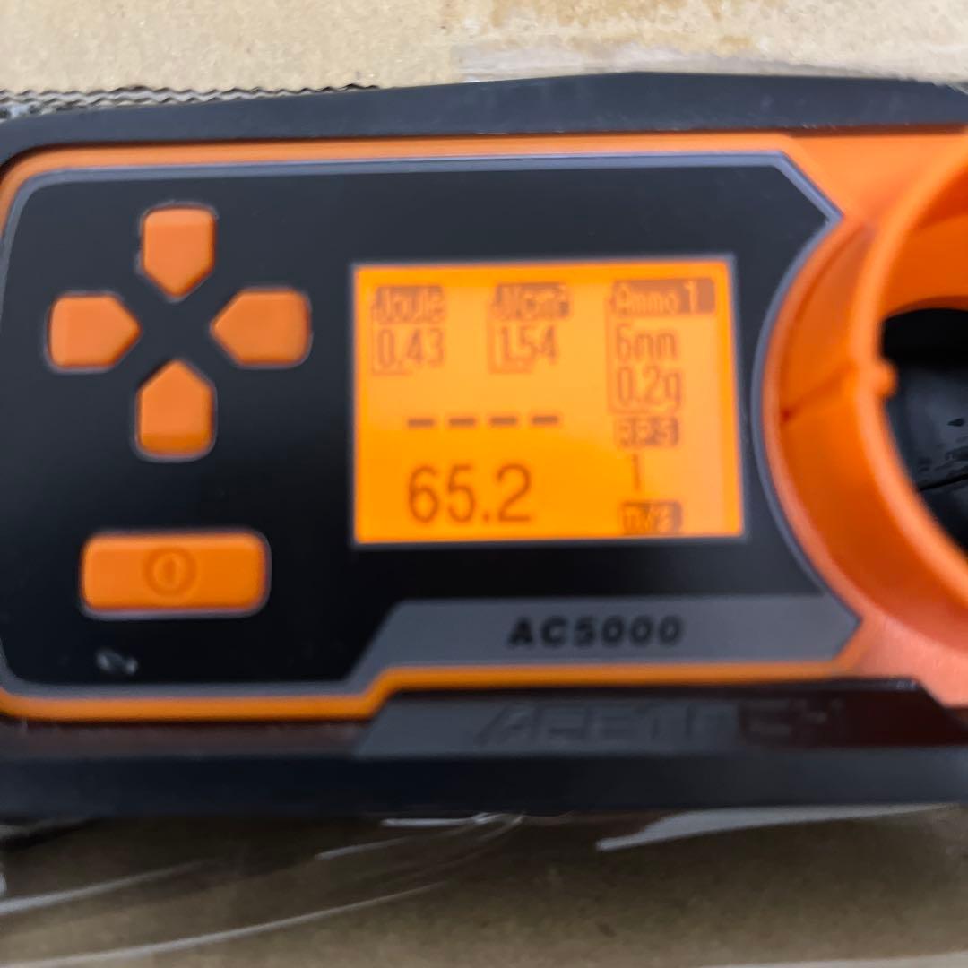 東京マルイ　lcp2 ロングバレル　サプレッサーカスタム