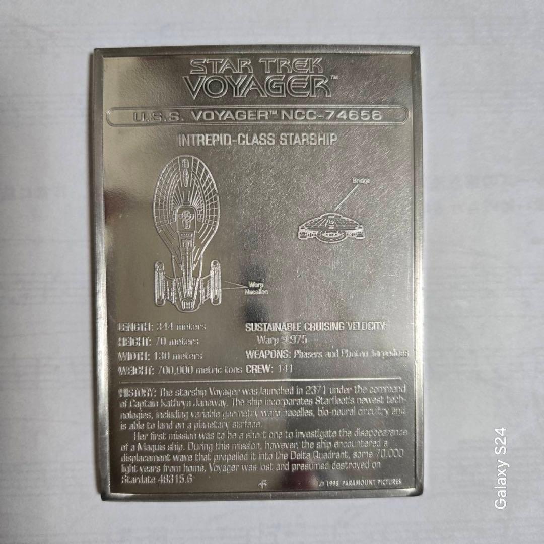 新品スタートレック/フランクリンミントピューターカード/コンプリート