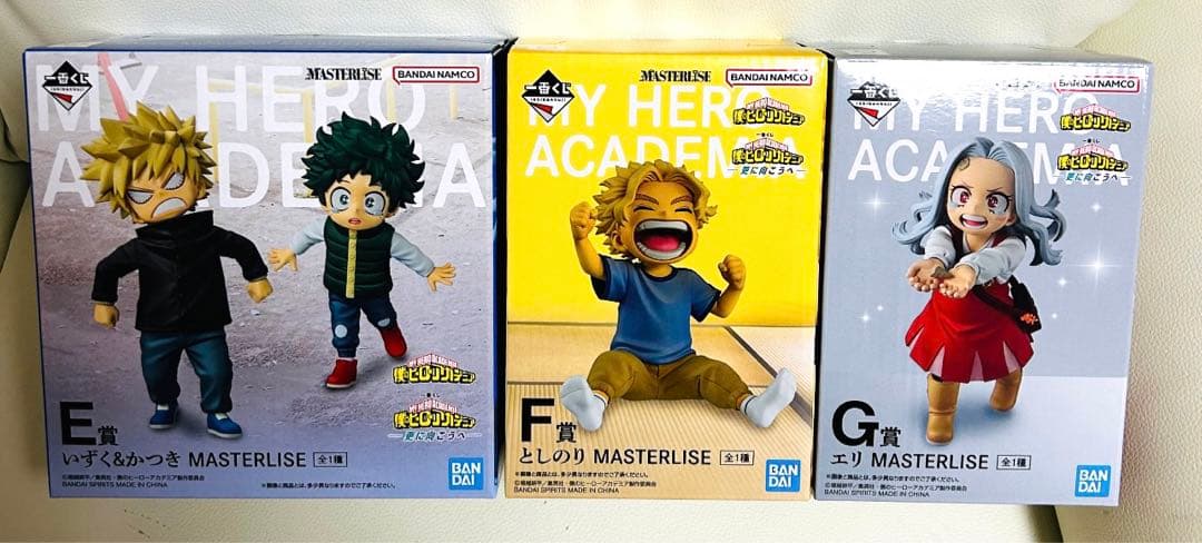 ヒロアカ 一番くじ 更に向こうへ フィギュア いずく かつき としのり