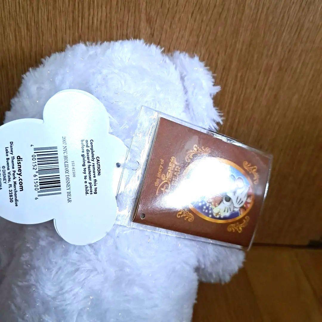 新品 ディズニー WDW 海外 ホワイト ダッフィー 2007 ぬいぐるみ