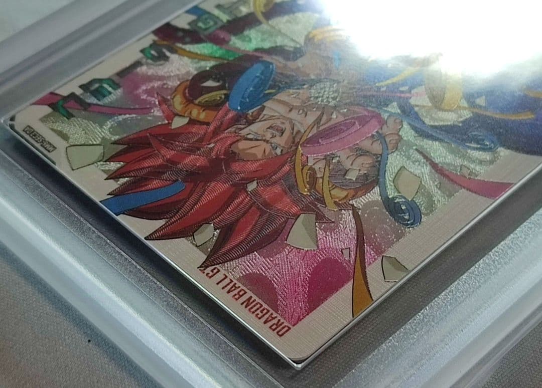 ARS10+ SDBH MM6-SEC3 DA ゴジータ:GT【鑑定書付】