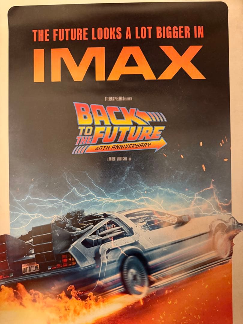 バック・トゥ・ザ・フューチャー 40周年記念 入場者特典 IMAXポスター