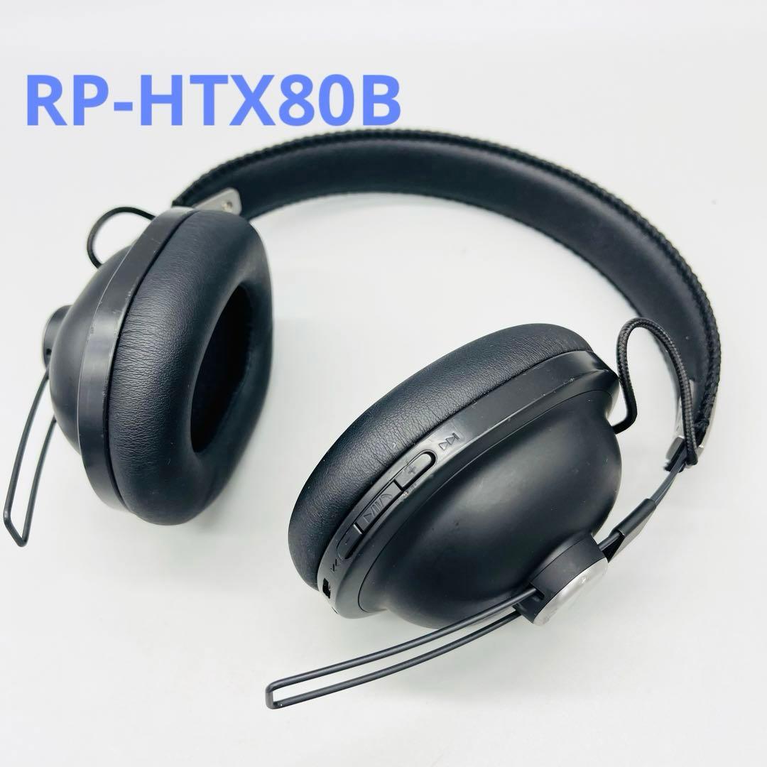 Panasonic ワイヤレスヘッドホンRP-HTX80B Panasonic ワイヤレスヘッドホン RP-HTX80B 【公式通販】