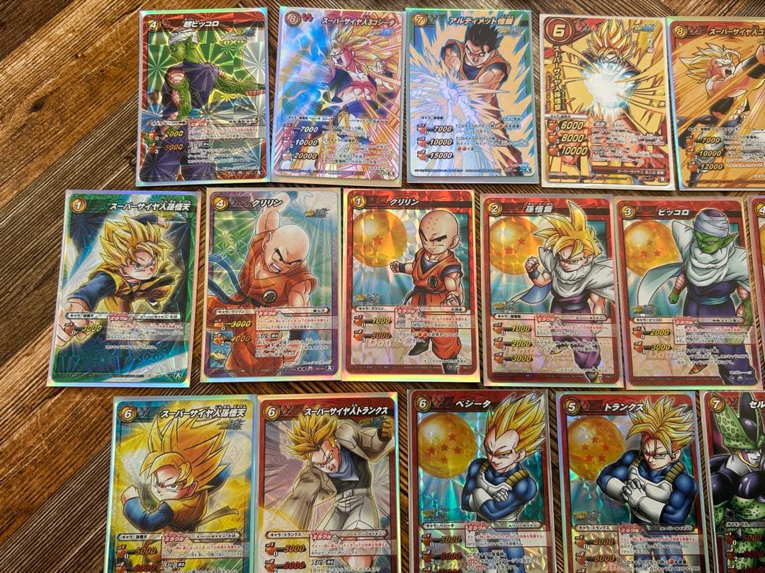 ドラゴンボール ミラクルバトルカードダス セルゲーム 7種 その他 まとめ売り