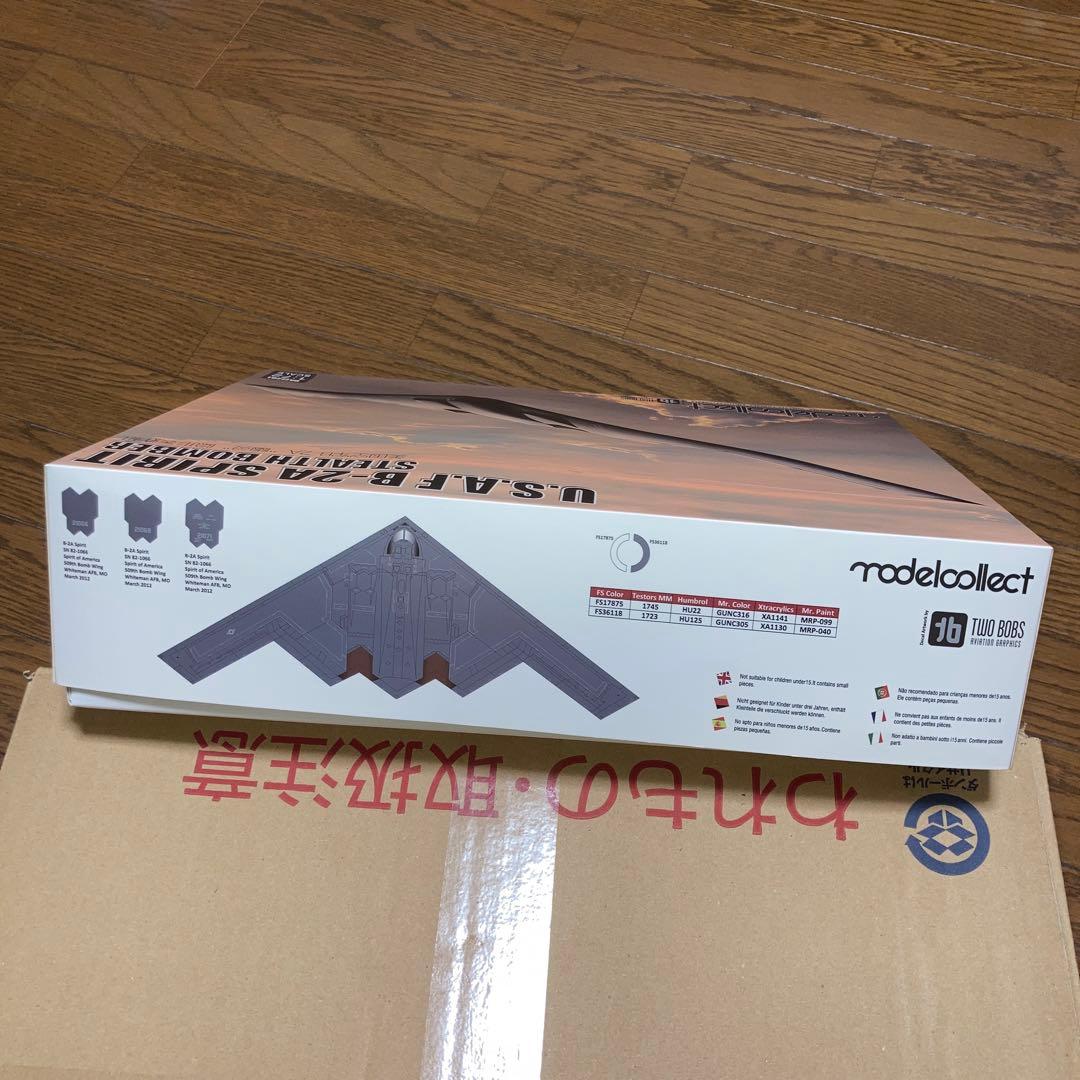modelcollect U.S.A.F. B-2A スピリット 1/72