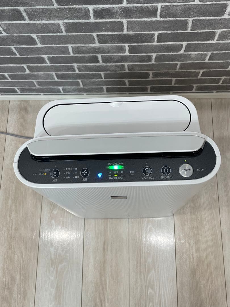 加湿空気清浄機KC-L50-W -SHARP