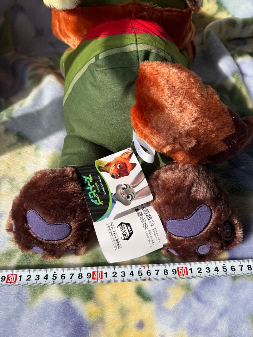 ズートピア 赤いほっぺ 寝そべりぬいぐるみ - メルカリ