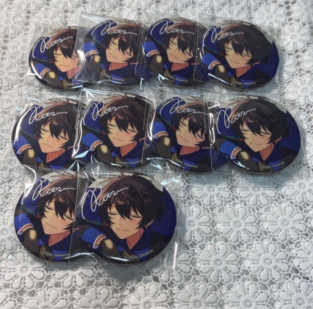 あんスタ TRIP 缶バッジ 朔間凛月 10点 - メルカリ