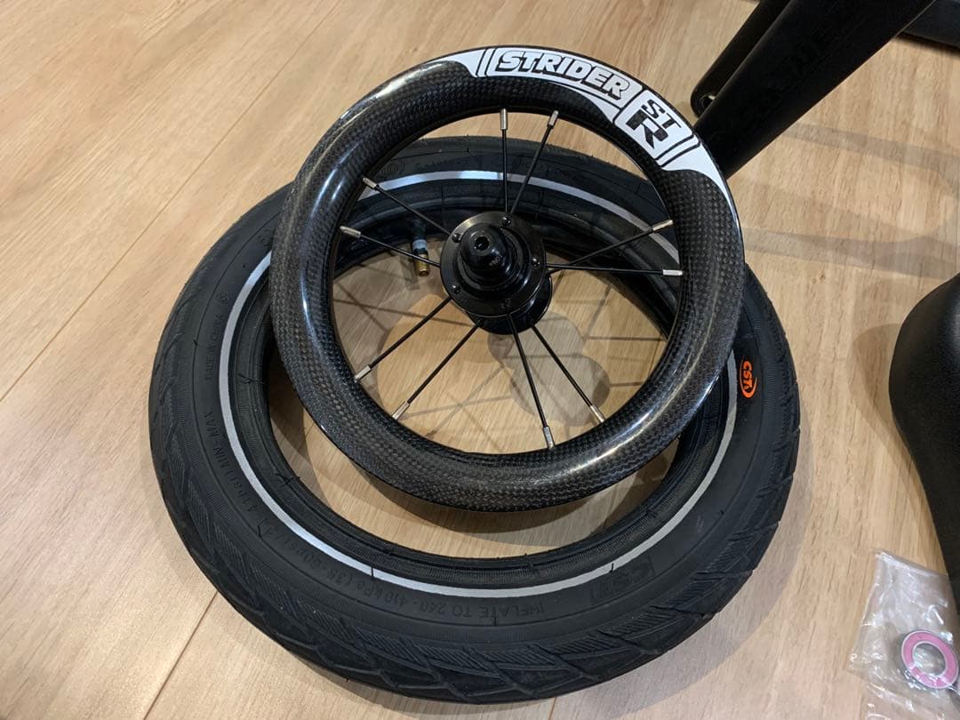 やさいくだもの様 ストライダー ST-R