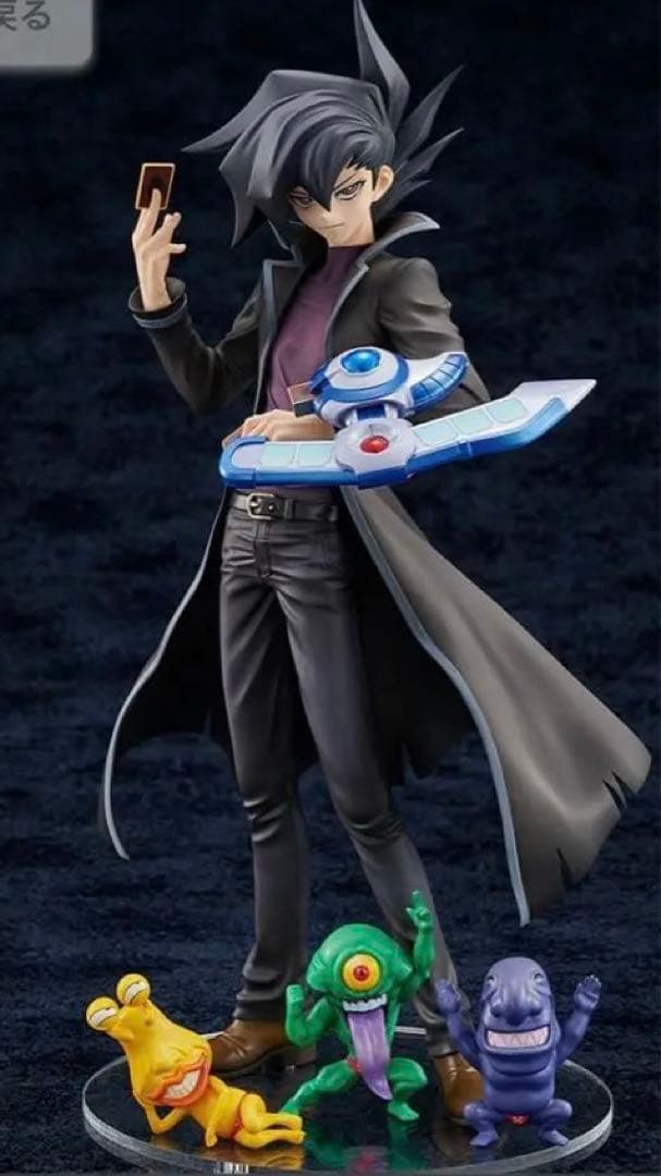 ☆ガンバード☆マリオン☆1/6☆未使用☆小さな大魔法使い☆ガレージ