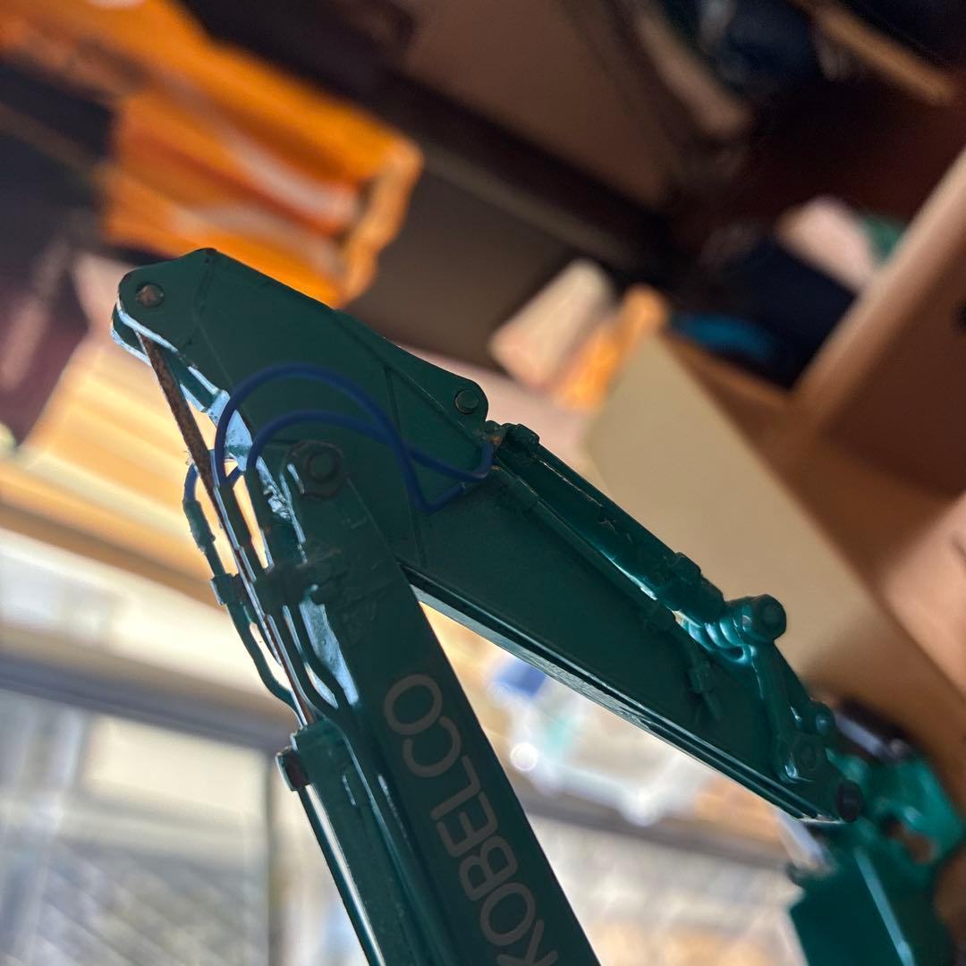 KOBELCO SK200 ミニチュア重機 大割・バケット付き