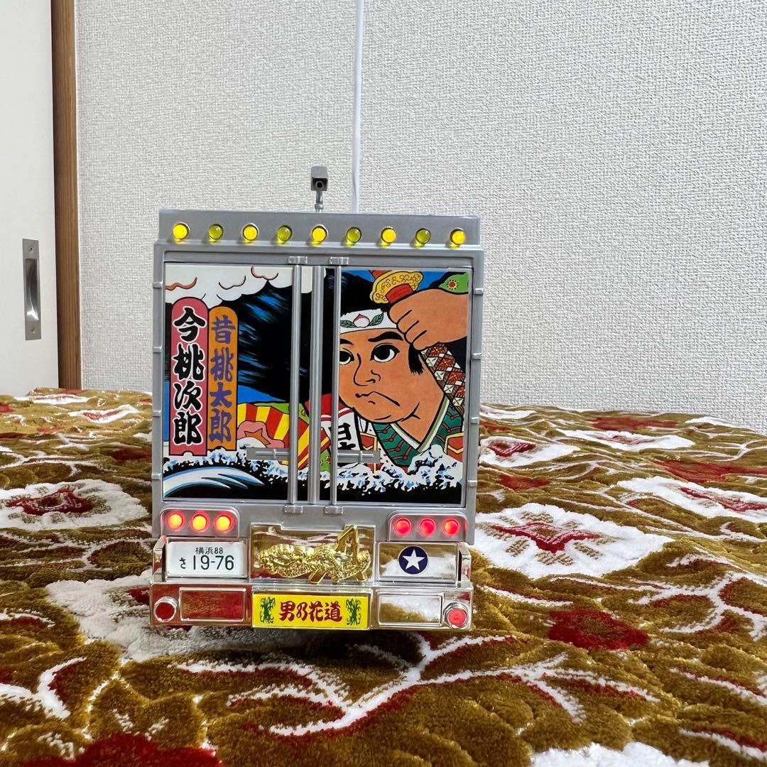 ⭐️12日までなおきちさん専用⭐️RC トラック野郎 再会 望郷一番星 前