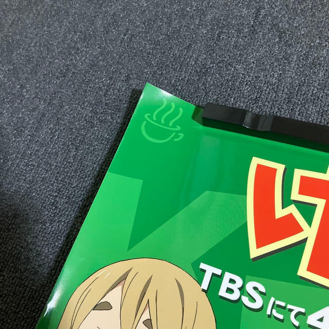 けいおん！！』2期番宣ポスター 京アニ 平沢唯 山田尚子 堀口悠紀子