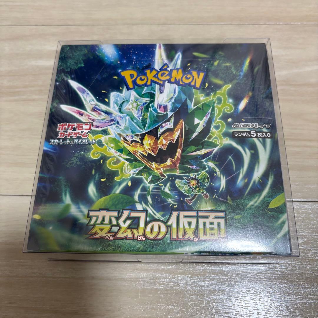 ポケモンカード 変幻の仮面 未開封BOX シュリンク付き - メルカリ