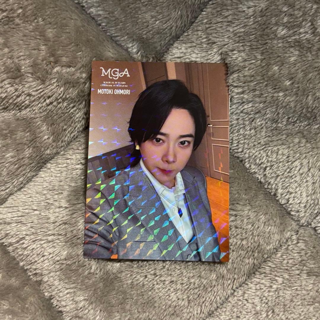 大森元貴 フォトカ レア 049 原宿 値下げ！】大森元貴 レアフォト