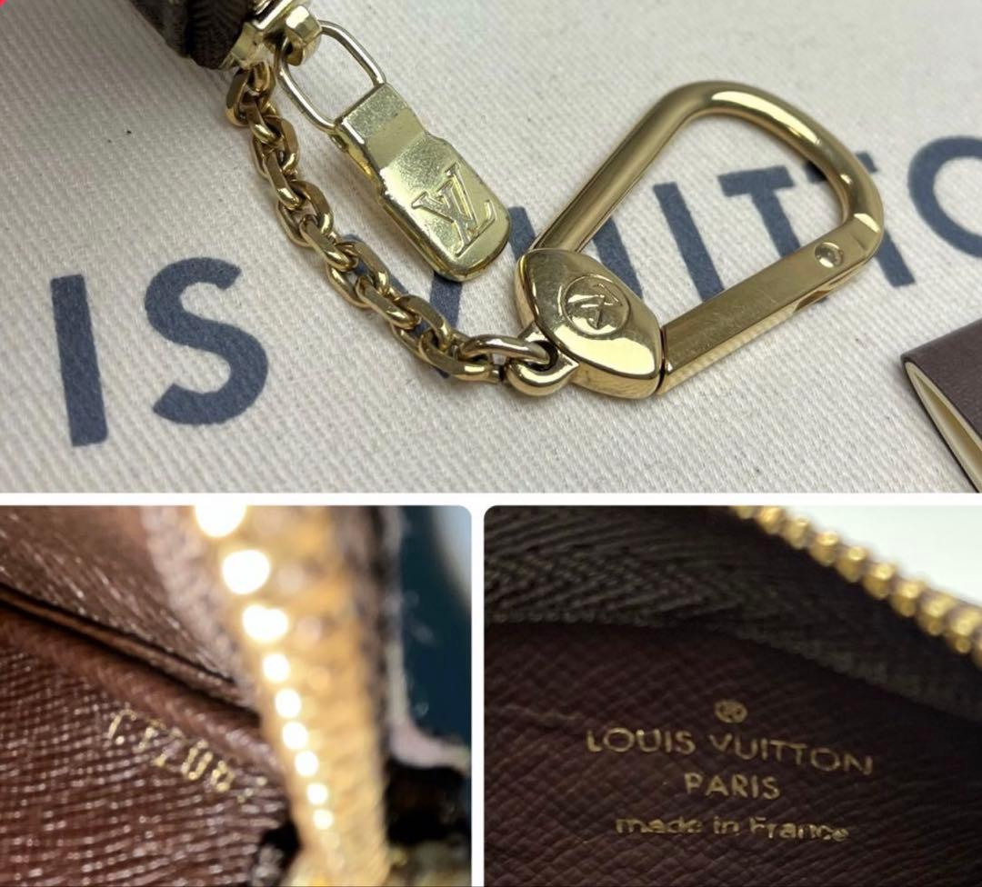 【あいうえお】ルイヴィトン ポシェットク モノグラム M95230