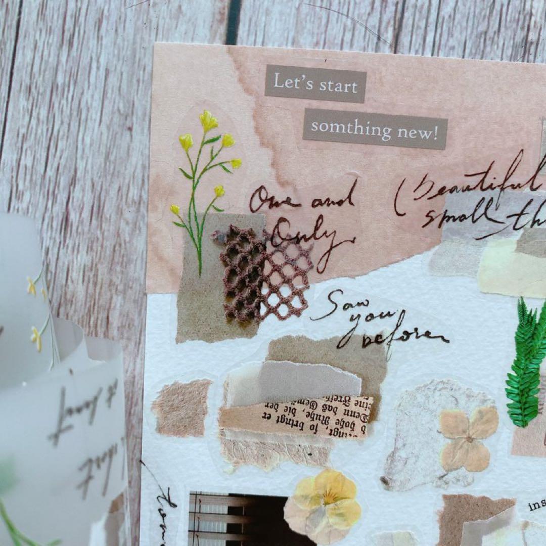 什物《collage09》海外マスキングテープ　マステ 【2079】