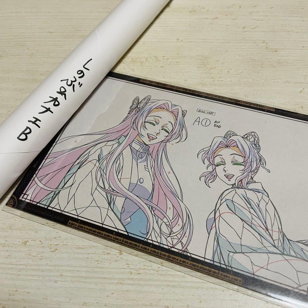 鬼滅の刃 ダイニング B2ポスターWチャンス しのぶ＆カナエ 鬼滅の刃