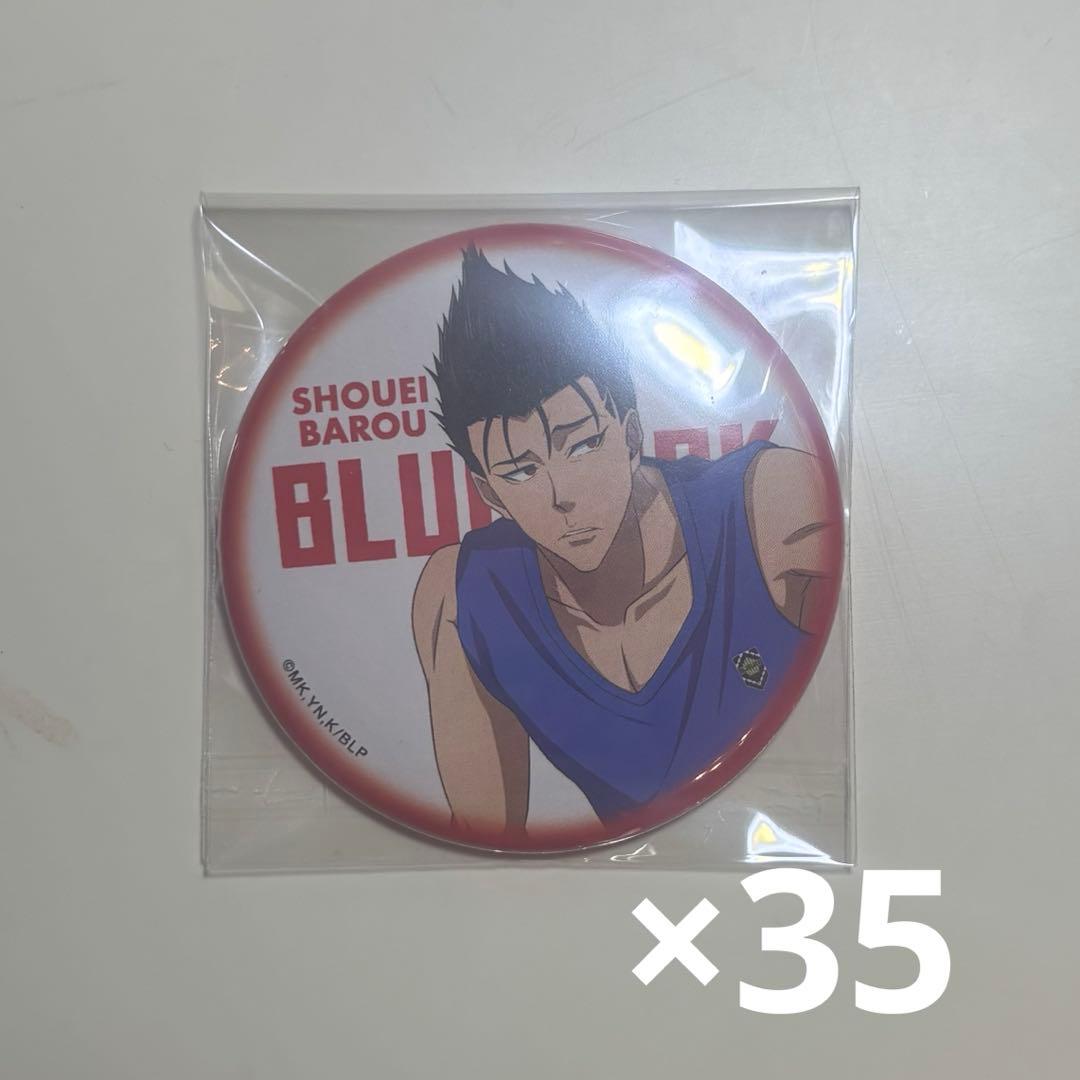 シクフォニ みこと Magic ソロ 缶バッジ まとめ売り 66点の通販はau