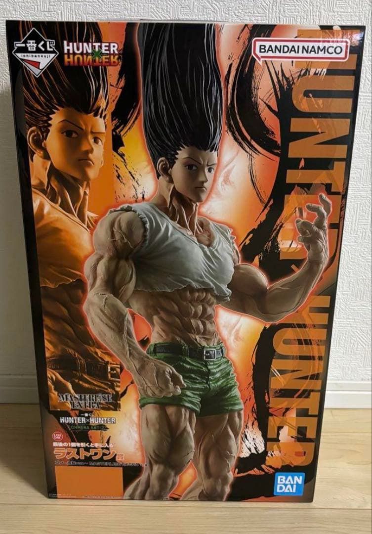 HUNTER×HUNTER 一番くじ ラストワン賞 ゴン〜成長ver〜