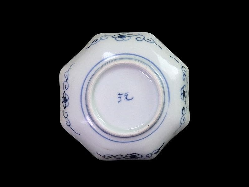 古伊万里　金襴手　牡丹に金唐草の図　３寸皿　豆皿　手塩皿　F243AS-fbtq