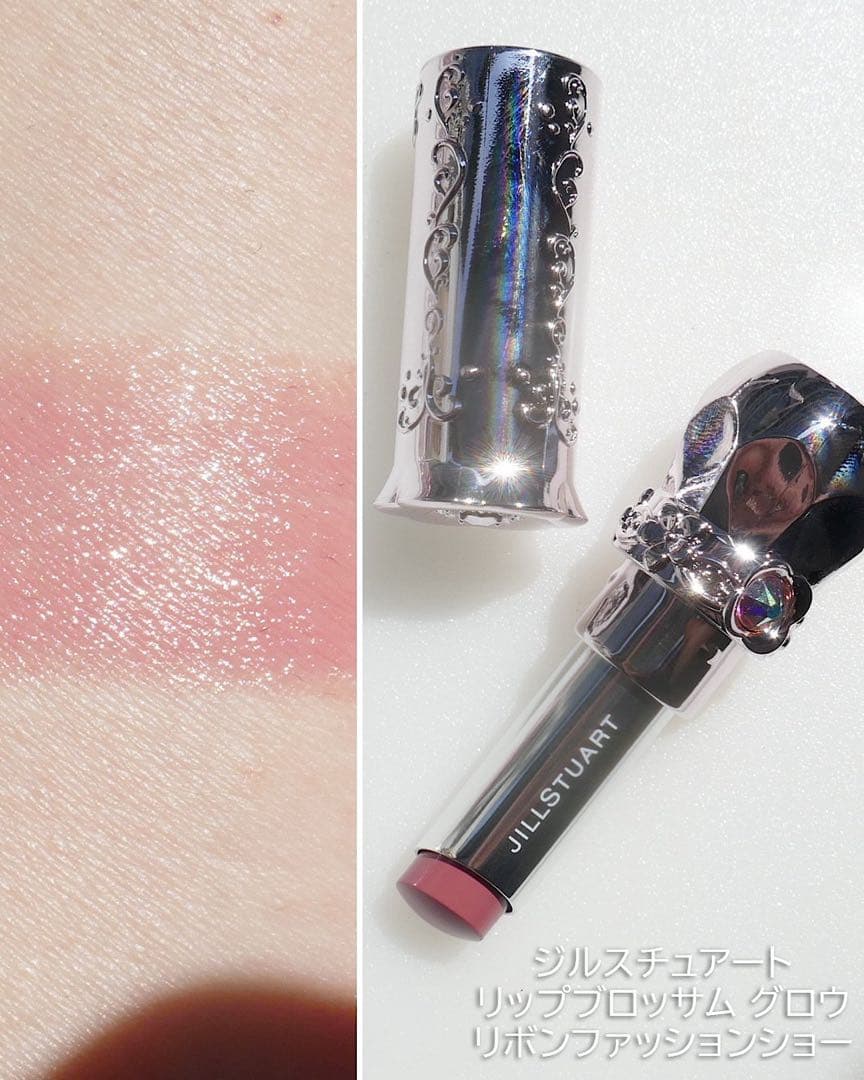 JILLSTUARTクリスマスコフレ2025