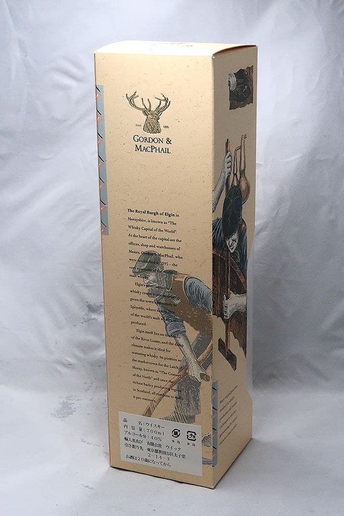 ミルバーン1971 ゴードン＆マクファイル社 コニッサーズチョイス