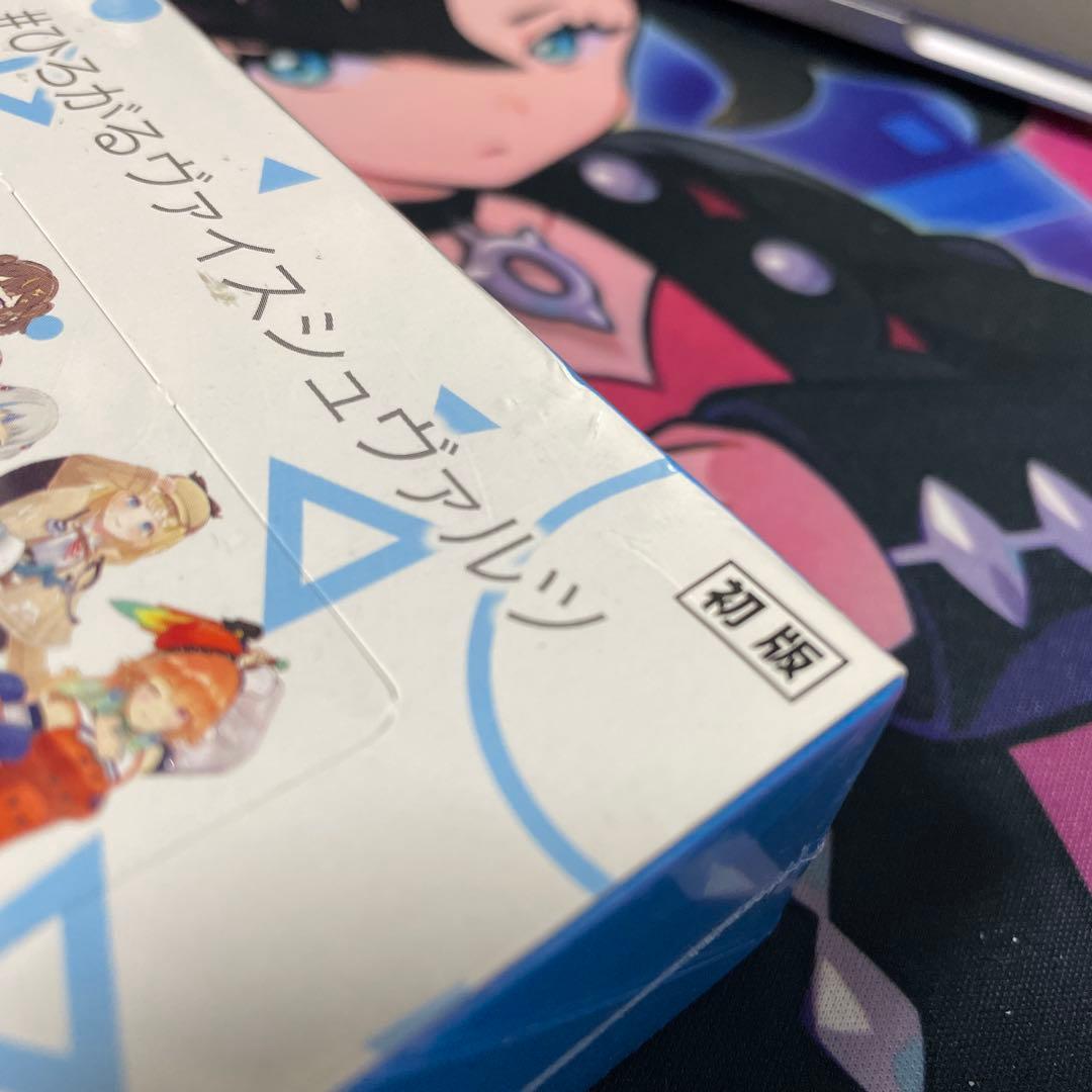 ヴァイスシュバルツ ホロライブ Vol.2 初版 BOX 未開封 シュリンク付き