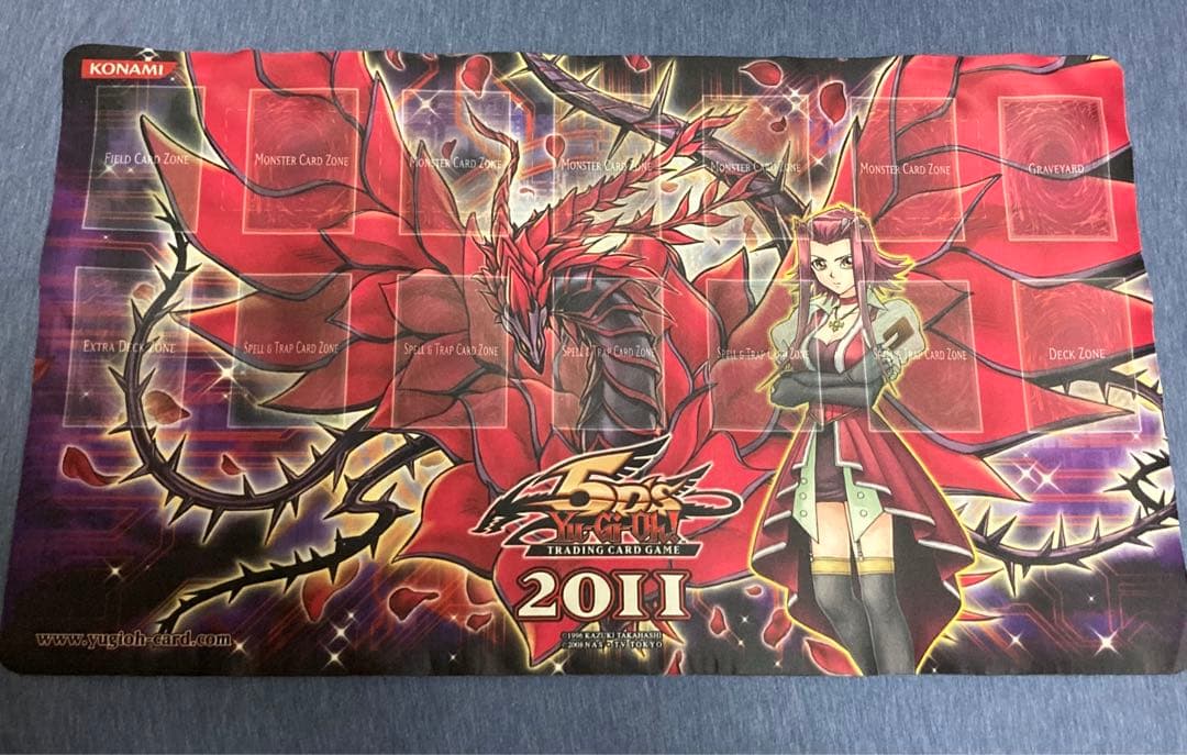 遊戯王 十六夜アキ ブラックローズドラゴン 公式プレイマット 2011年