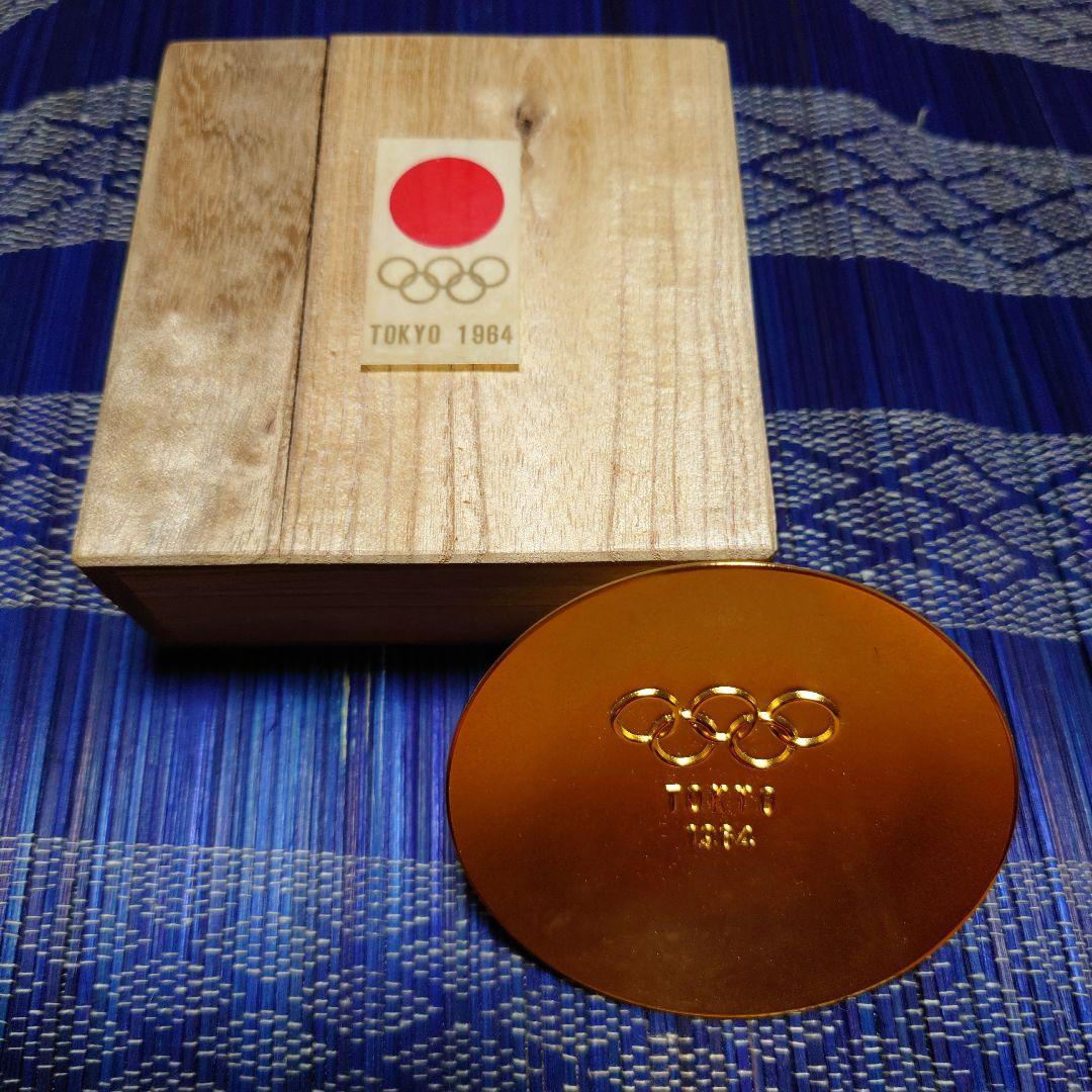 東京オリンピック金杯 1964 24GP（メッキ） - メルカリ
