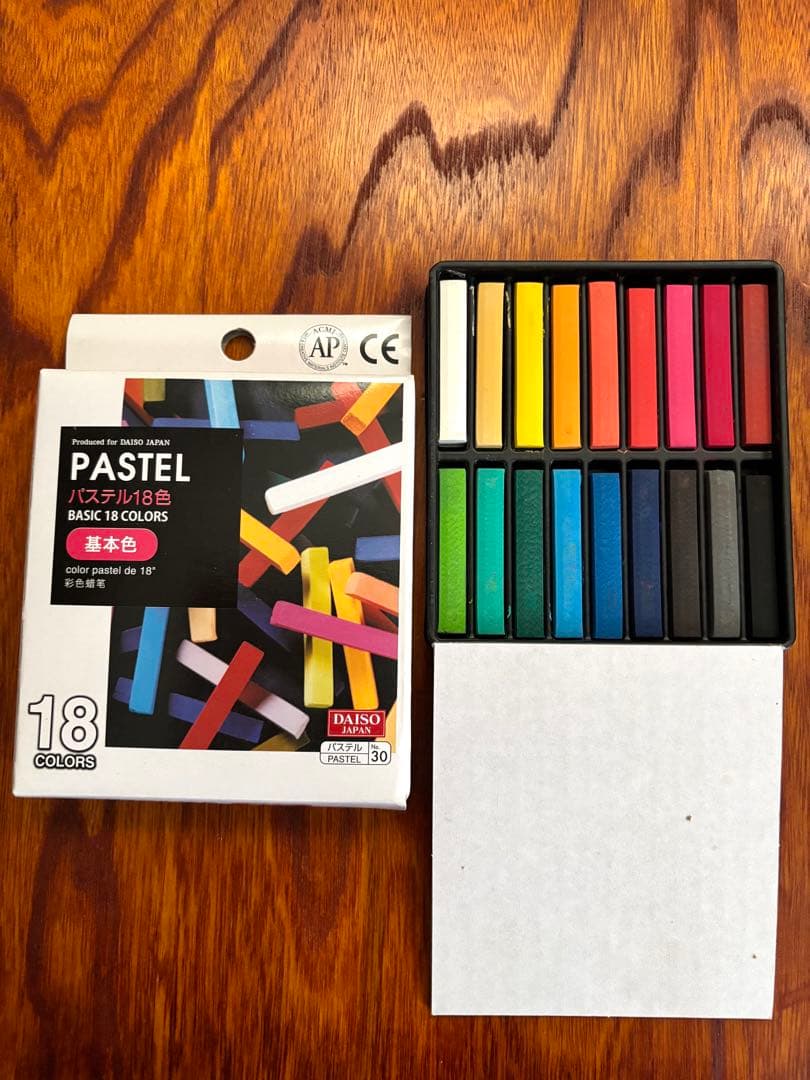 パステル蛍光色10個、基本色10個、合計20個セット・ダイソー廃番